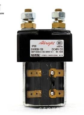 CIubCar48v继电器接触器开关高尔夫球车电动车10190801