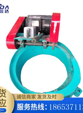 QZ350卡箍式切桩机机头桩头Φ300、Φ400、Φ500、Φ600直径夹箍