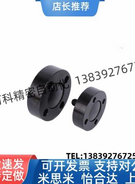 气缸浮动接头组件 FJA/FJMA-M3/M4/M5/M6/M8/M10/M12/M18/M20/M36