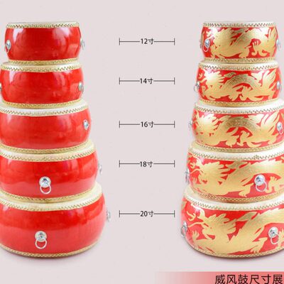 12寸14寸16寸18寸扁鼓红鼓牛皮鼓堂鼓战鼓威风锣鼓龙鼓大鼓寺庙鼓