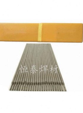 A502不锈钢电焊条Cr16Ni25Mo6不锈钢焊条低合金和合金钢