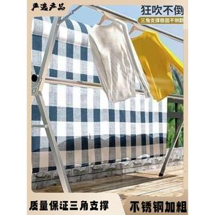 家用可折叠晾衣架立式 室内晾衣架家用阳台室外不锈钢冷伸缩杆晾衣