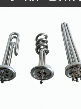 开水器烧水管 热水器电热管加热管3KW380V 6KW9KW12KW 热得快配件