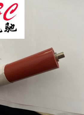 京瓷原装6525 6530 4028 3010 3510 3011 3511下辊 全新6025 6030