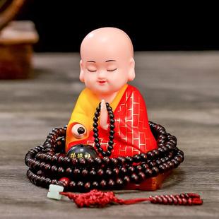 饰品男士 新款 汽车载摆件太阳能点头敲木鱼小和尚车内中控台装