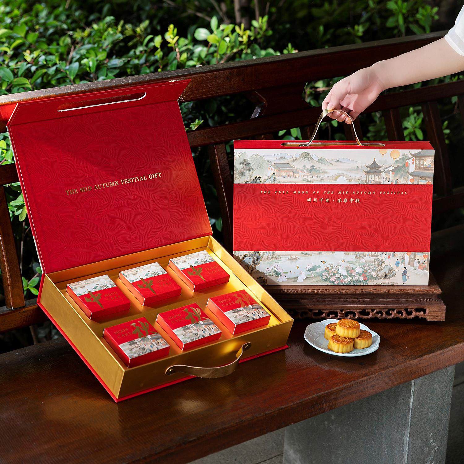中式月饼包装盒礼盒空盒子新款手提礼品盒中秋节送礼定制logo