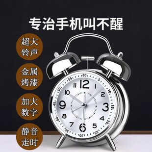 2024新款机械闹钟初高中学生老人专用起床神器强力叫醒充电小闹铃