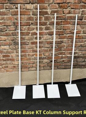 白色重型伸缩柱Kt板支撑展示架场景布局神器铁相框固定