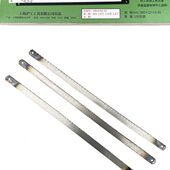 沪工12寸手持钢锯架高碳钢手用钢锯条300x12x0.65mm切金属粗中细