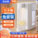 灿富饮水机即热式 家用过滤电烧水壶茶吧机自动 过滤迷你网红台式