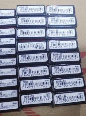 进口原装UBC轴承6305 6306 6307 6308 6309 6310 6311 2RS ZZ