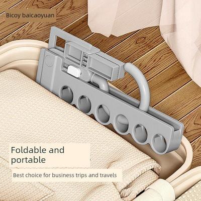 百草园折叠晾衣架便携旅游酒店晾晒挂架出差晾衣神器六孔衣架