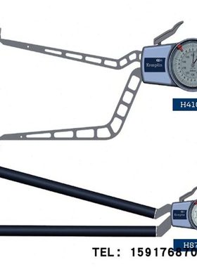 德国KROEPLIN古沃匹林数显外径卡规C4100 C4150 D4100 D4150原装