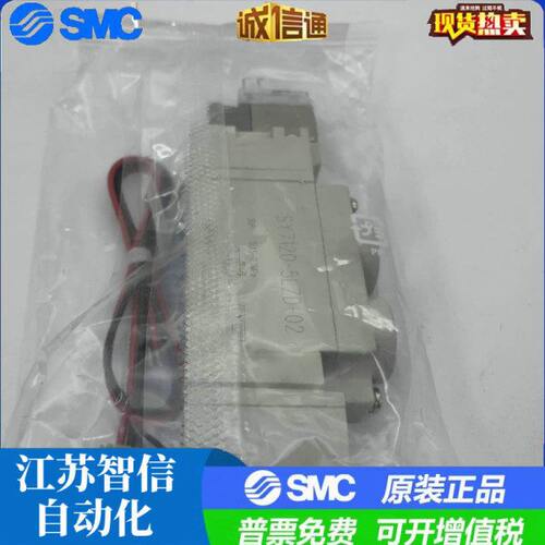 电磁阀SY9120-3LZE/LZD/LD/4LZ/LZE/5LZ/LZE/LZD/6LD/LZD/LZE-03.