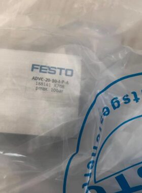 FESTO 短行程气缸 ADVC-20-5-I-P-A 188140 188141 188142 现货