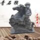 石雕青石猴子马上封侯石头雕刻猴家居饰品元 宝石猴摆件十二生肖猴