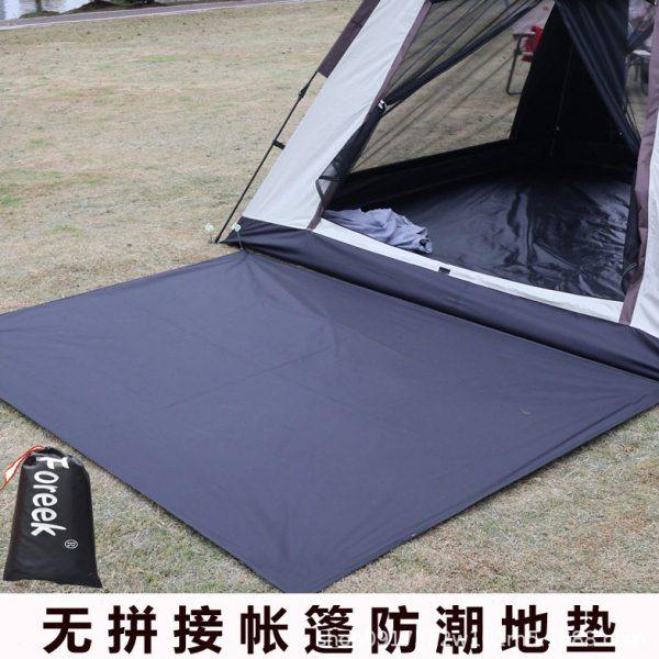 户外帐篷防潮地垫2米无拼接防水野餐垫野餐露营加厚耐磨沙滩垫子,户外/登山/野营/旅行用品,防潮垫,淘宝优惠券,粉丝福利购,淘宝优惠卷