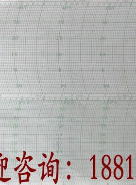 ISUZU精密自记温湿度计自记纸 周记7日卷仪表记录纸NO. 10360-7