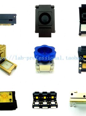 QFN72测试座7x7 0.5MM定制 订制 客制 老化座烧录座 专业制作