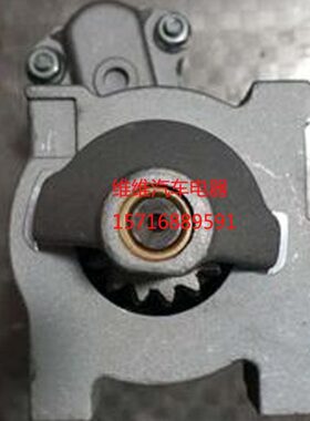 百力通双缸汽油机起动机马达开关844503百利通U76-46D12-001E01