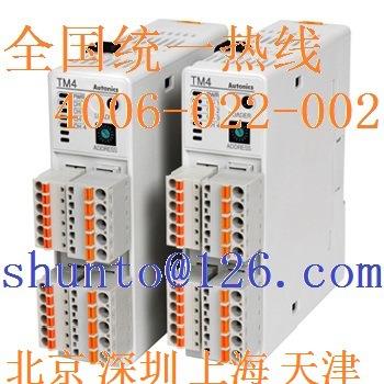 多路控制温控表TM4-N2RE多通道智能温度控制器价格