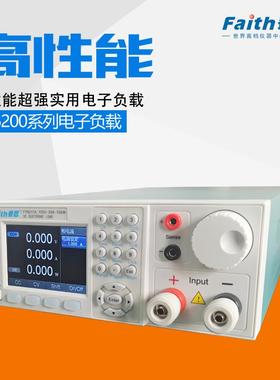 faith费思FT6213A可编程直流电子负载500V/15A/300W直流负载