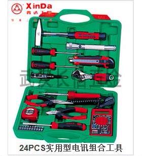 组套工具24PCS件套电工组合工具套装24件套电讯组套XD-0024D