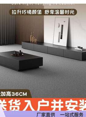 超长加高黑色落地电视柜茶几组合现代简约客厅家用岩板轻奢感