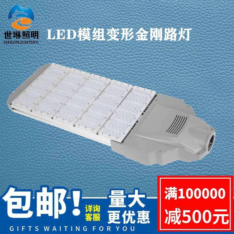 800Wled 户外灯照明灯小区厂区抱杆路灯投光灯太阳能灯