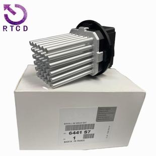 加热器鼓风机电机电阻器9017094 6441S7适用雪铁龙C3