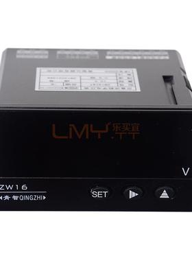 青岛青智 ZW1619 交直流电流表