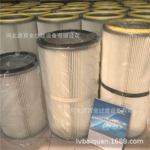 纳米阻燃木浆纸材质除尘器滤筒3266除尘滤芯 3290除尘滤筒,3C数码配件,USB灯,淘宝优惠券,粉丝福利购,淘宝优惠卷