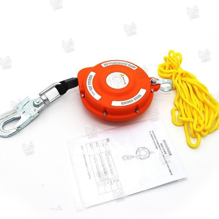 LIMIT止坠器 攀登安全装备攀登器械