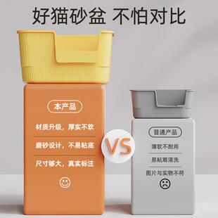 天台悦先黄油猫砂盆超大号全开放式一体巨大猫沙盆子缅因防外溅特