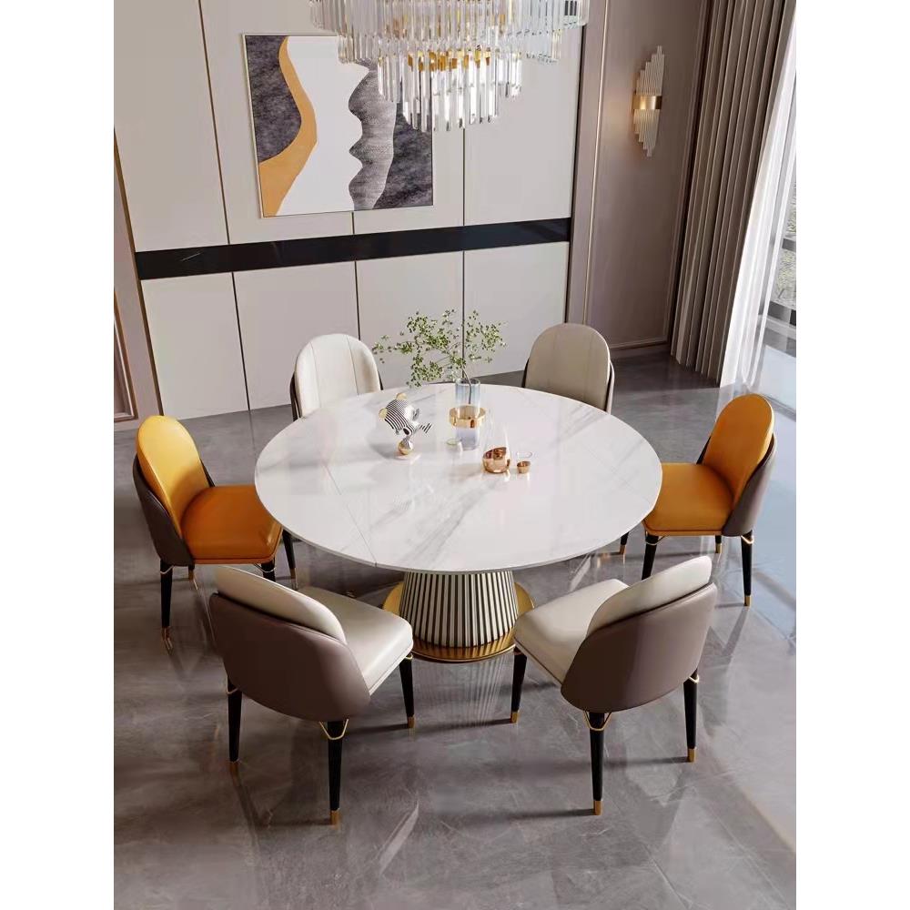 轻奢岩板餐桌伸缩折叠多功能旋转变形圆桌方圆两用现代简约饭桌椅