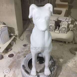 玻璃钢狗摆件落地家居客厅装饰品玄关样板间工艺橱窗陈列旺财摆件