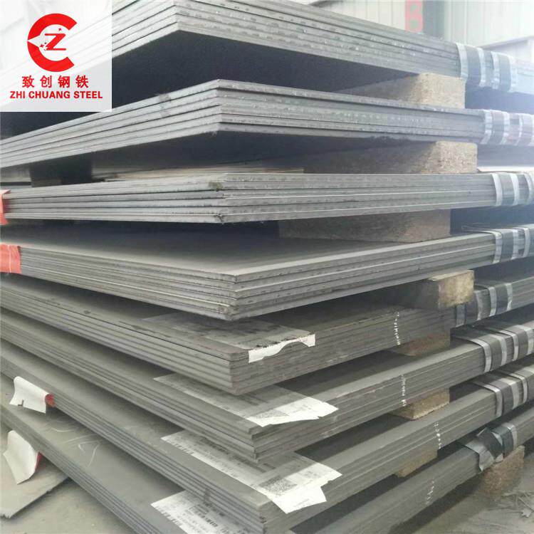 现货鞍钢DC01冷轧板冷板卷DC01可分条开平spcc冷轧钢板带