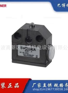 Euchner/安士能N01R562-M /精密单体行程开关N01，滚轮柱塞085243