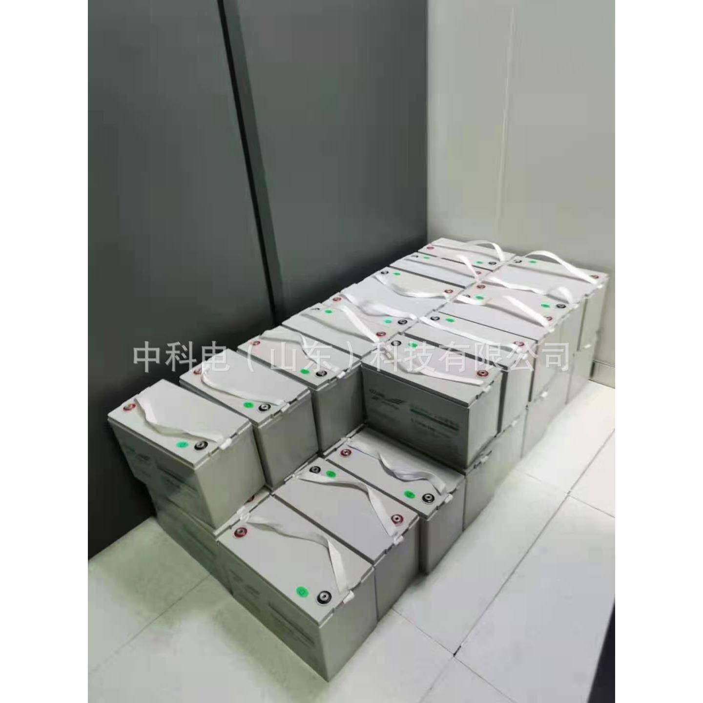 吉林科华蓄电池12V120AH蓄电池6-GFM-120 免维护铅酸蓄电池