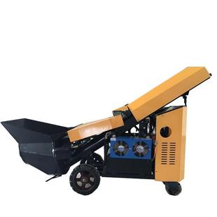 供应二次构造柱上料机 二次结构浇筑浇灌泵 液压细石混凝土输送泵