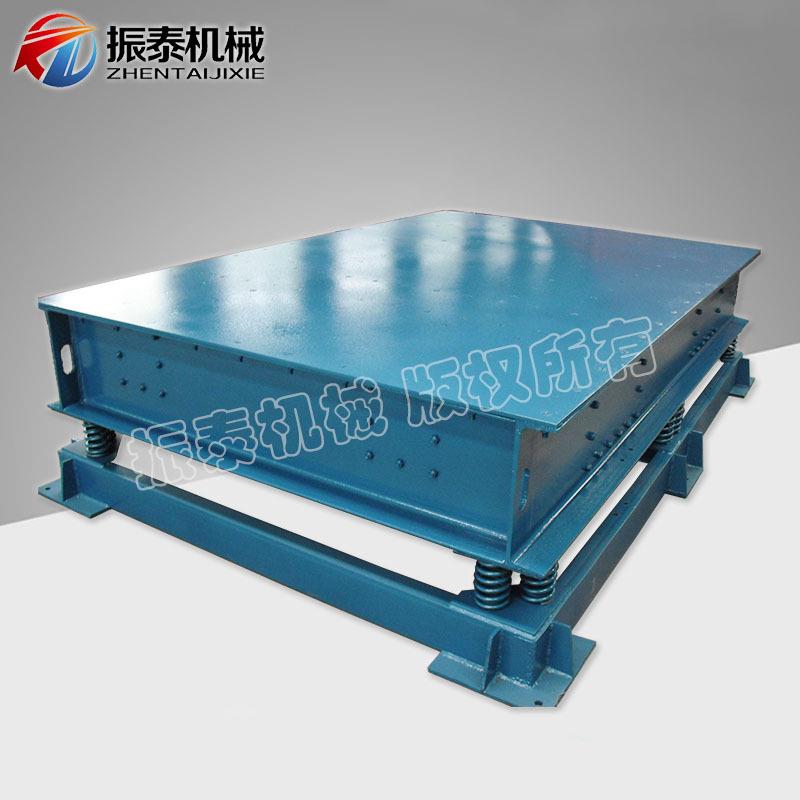 源头厂家直供 水泥振动平台 预制构件混凝土振动台 震实平台