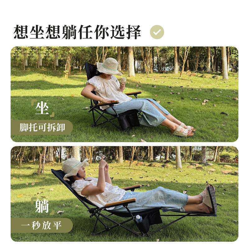 户外折叠躺椅可坐可躺办公室折叠午休躺椅轻便懒人露营椅子带枕头