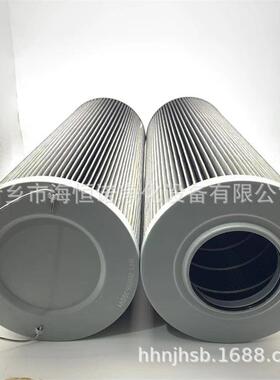 21FC6117-70*103-180/21FC1428-140*250-14替代承天倍达油滤芯