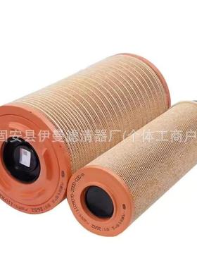 厂家供应AF304M AF322 AF331 AF332 AF333 AF335 AF335M滤清器