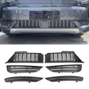 适用腾势25款N9防虫网中网水箱卡扣安装免拆改装用品