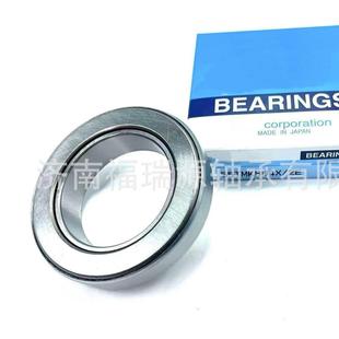 离合器分离轴承 2E轴承 厂家供应离合器轴承 55TMK804X