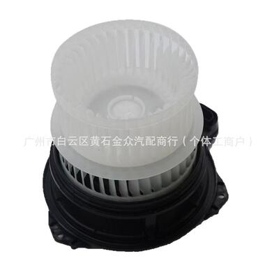 18凯美瑞 鼓风机马达 87103-06130