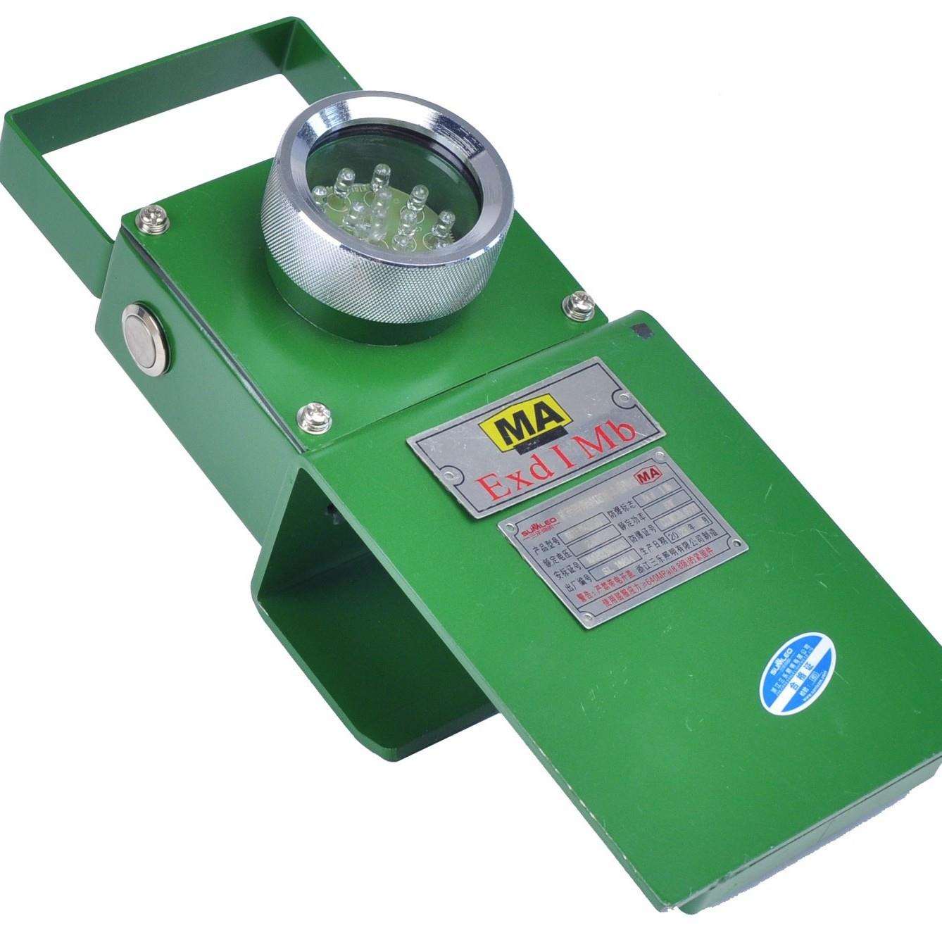 DGY0.36/0.36LX(A)矿用机车红尾灯高亮红色LED发光器带充电器