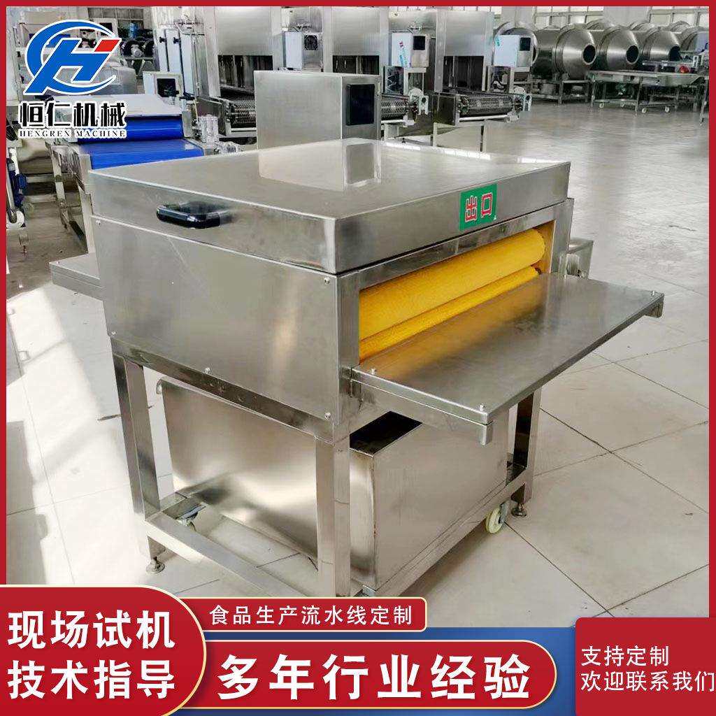 现货粽子加工设备全自动粽叶毛刷清洗机芭蕉叶荷叶喷淋清洗设备