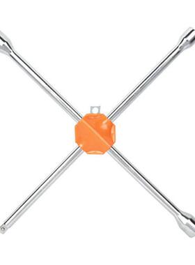 钢盾工具铬钒钢十字轮胎扳手18寸/S117002 20寸/S116009